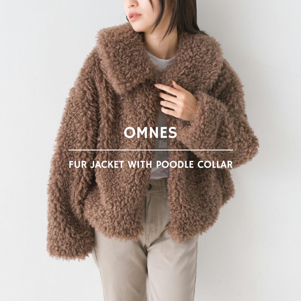 日本 OMNES - 可愛泰迪熊翻領毛絨外套-摩卡