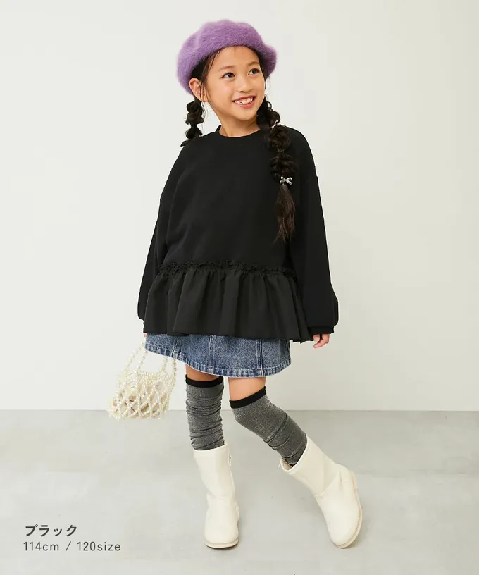 日本 devirock - 層次荷葉邊縮口長袖上衣-藍紫