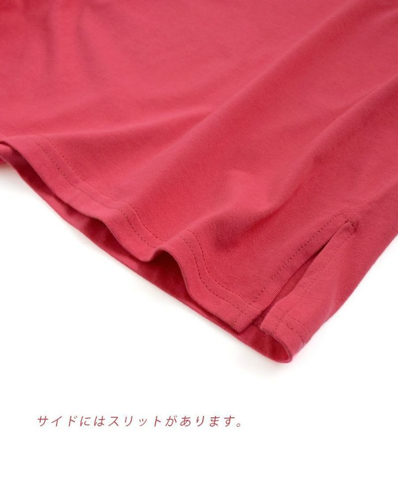 日本 zootie - 落肩寬鬆立體刺繡短T-玫瑰粉