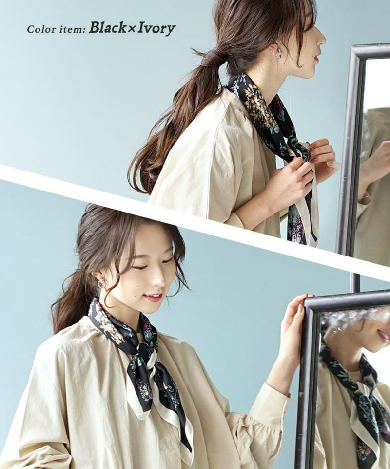 日本 zootie - 歐風質感時尚絲巾-植物圖鑑-黑x杏