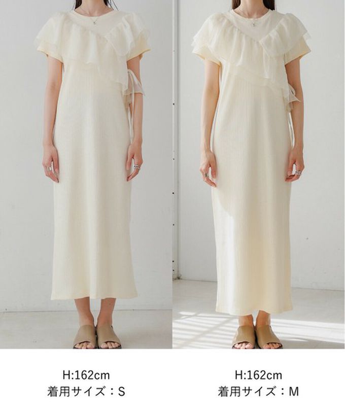 日本 Bab - 不對稱交叉薄紗拼接短袖洋裝-象牙