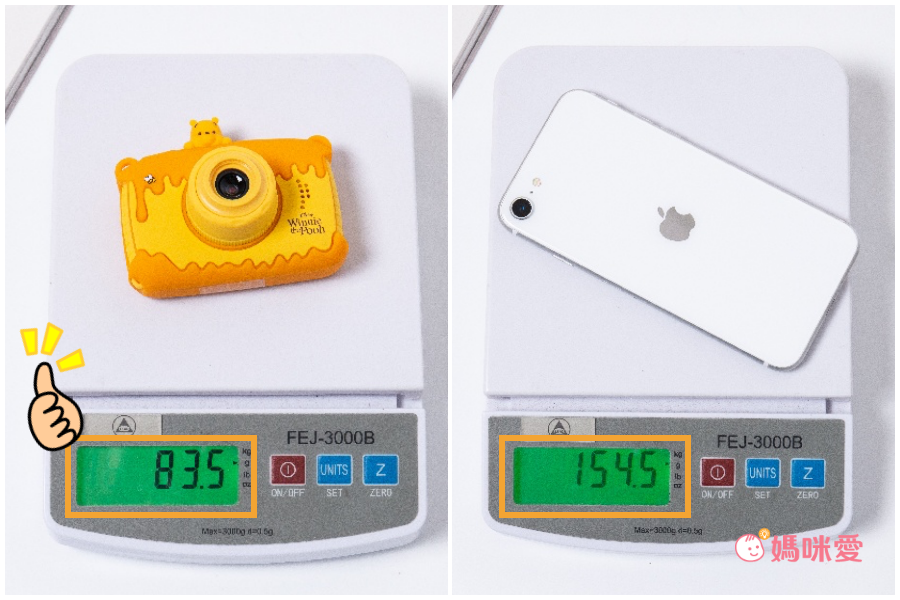 infoThink - 迪士尼小熊維尼系列兒童數位相機