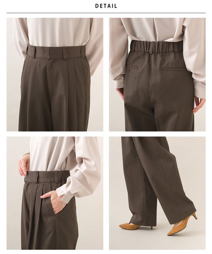 日本 OMNES - 率性感打褶後鬆緊高腰寬褲-象牙