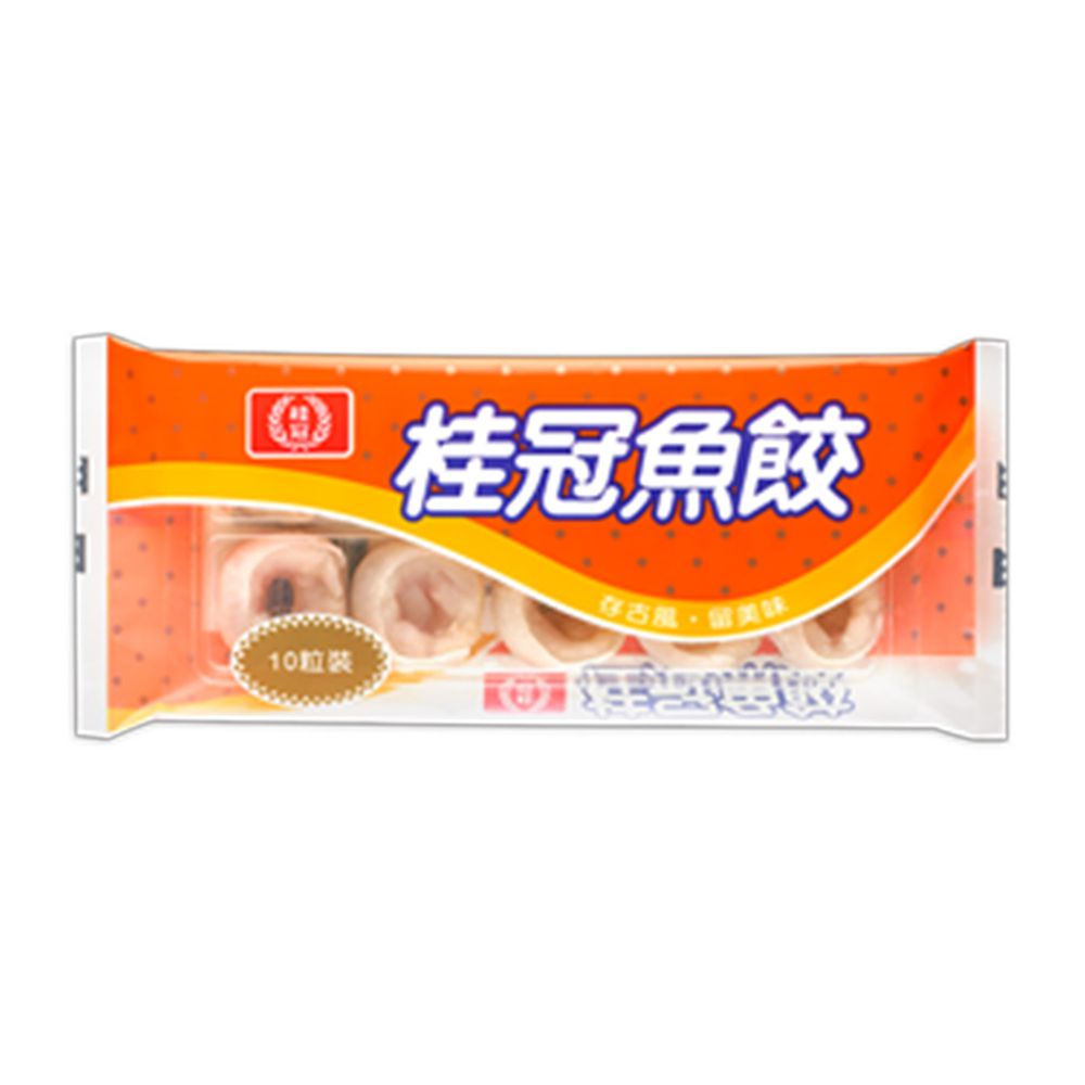 桂冠 - 魚餃-9g/粒;10粒/盒