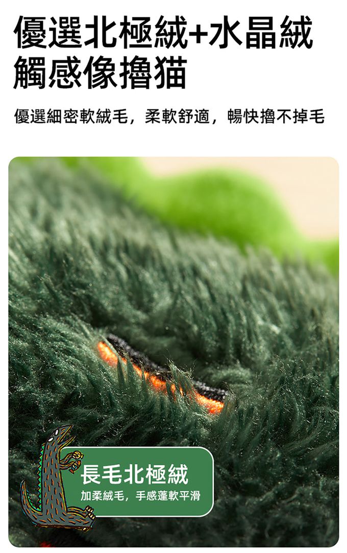 MiDeer - 兒童手偶-霸王龍