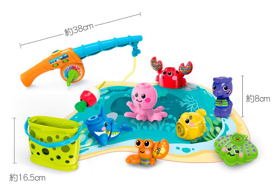 Vtech - 小釣手互動學習組