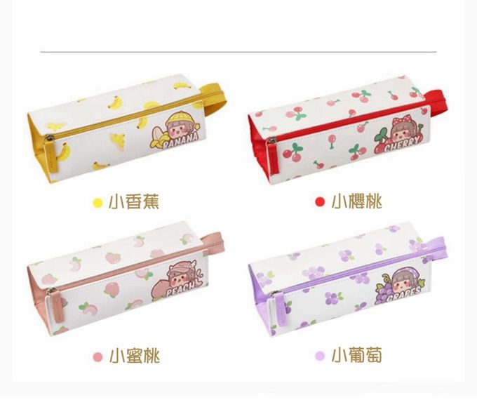 Vanibaby - 小麻糬魔方鉛筆袋_水果系列 (送點點膠筆一支)-小蜜桃