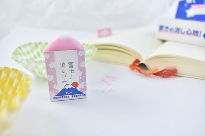 PLUS - 富士山橡皮擦-櫻花