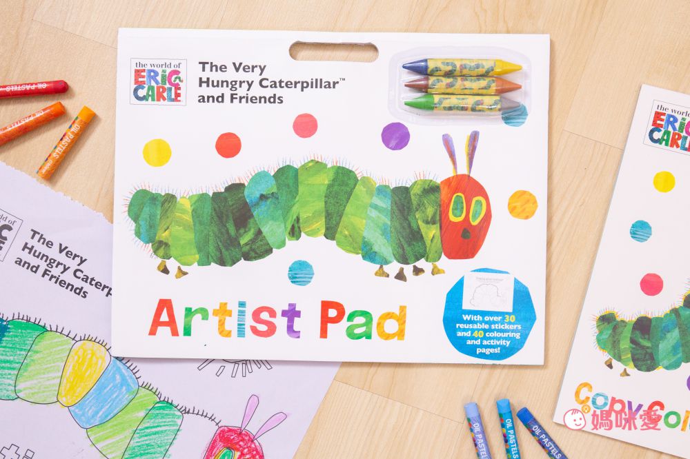 Alligator Products - 好餓的毛毛蟲畫畫(有筆) artist pad