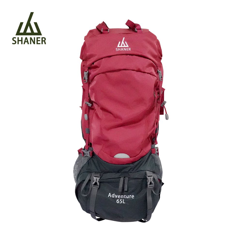 SHANER - 65L專業山人登山包 (紅色)