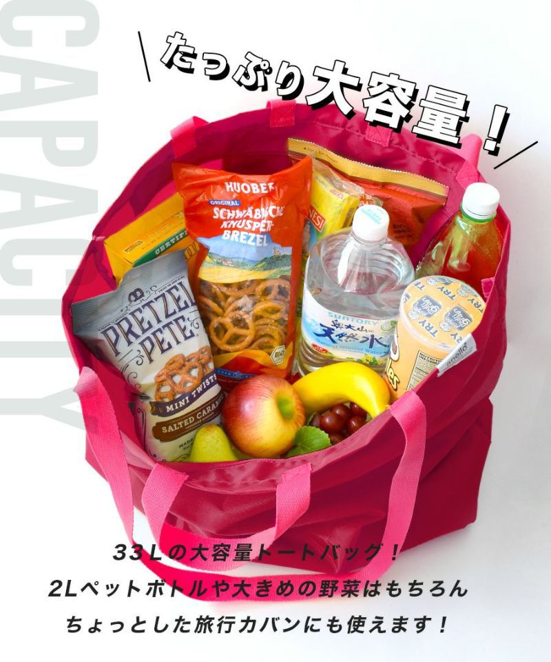 日本 zootie - anello 撥水加工大容量2WAY旅行袋-水藍