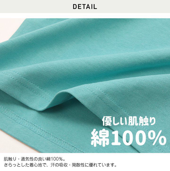 日本 Chil2 - 迪士尼公主印花短袖上衣-長髮公主-紫