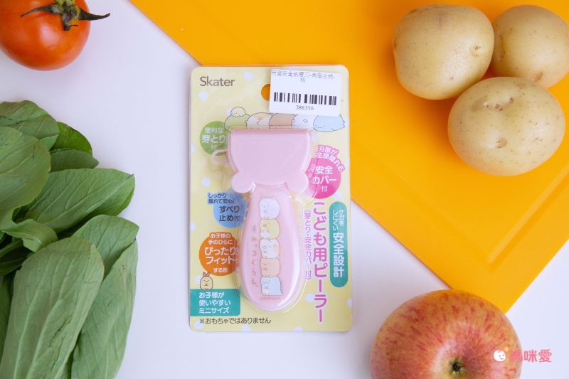 日本 SKATER 代購 - 兒童安全削皮刀-Hello Kitty-白