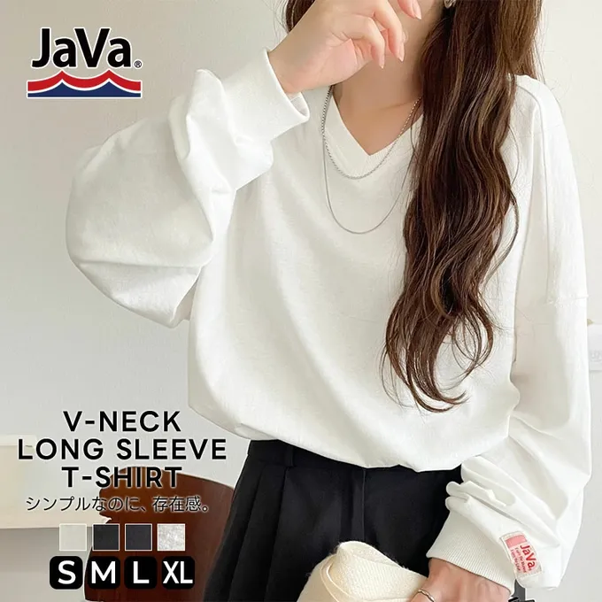 日本 Classical Elf - Java 簡約顯瘦V領長袖上衣-白