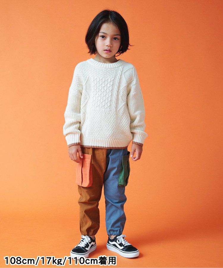 日本 BREEZE - 裏起毛工裝休閒長褲-丹寧藍