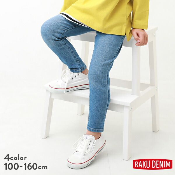 日本 devirock - RAKU DENIM系列 舒適丹寧褲-合身款-海軍藍