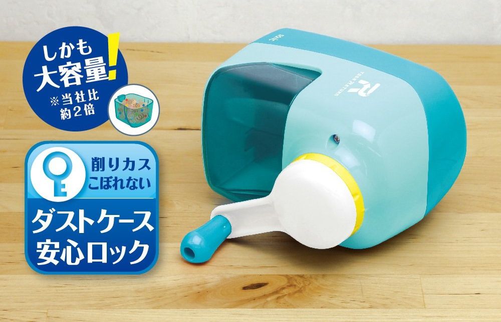 日本文具大賞 ★ 上學用品一次購足！