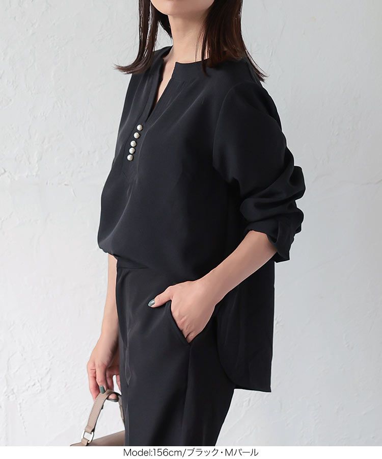 日本 Kobe Lettuce - 優雅V領珍珠釦長袖上衣-淺水藍