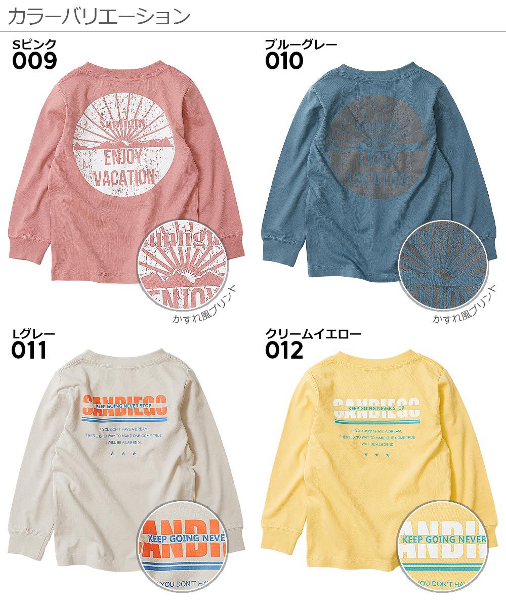 日本 devirock - 純棉 定番百搭印花長T(背面)-倒三角logo-紫