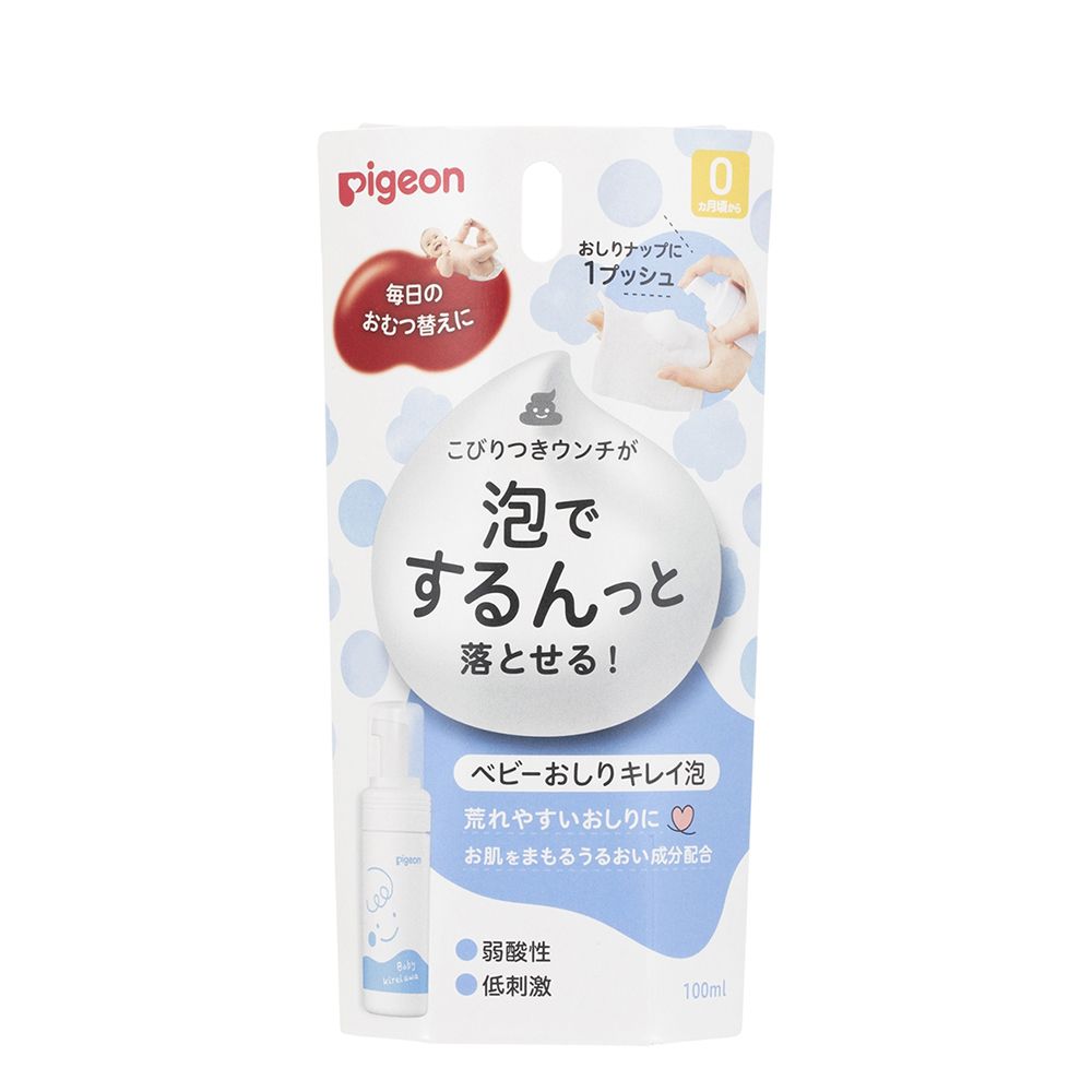 貝親 Pigeon - 寶寶臀部清潔泡沫100ml(日本製)