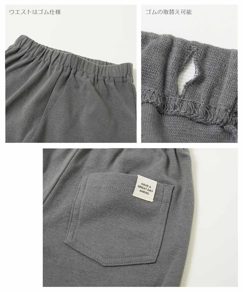 日本 devirock - 熱銷定番 超彈力休閒長褲-炭灰