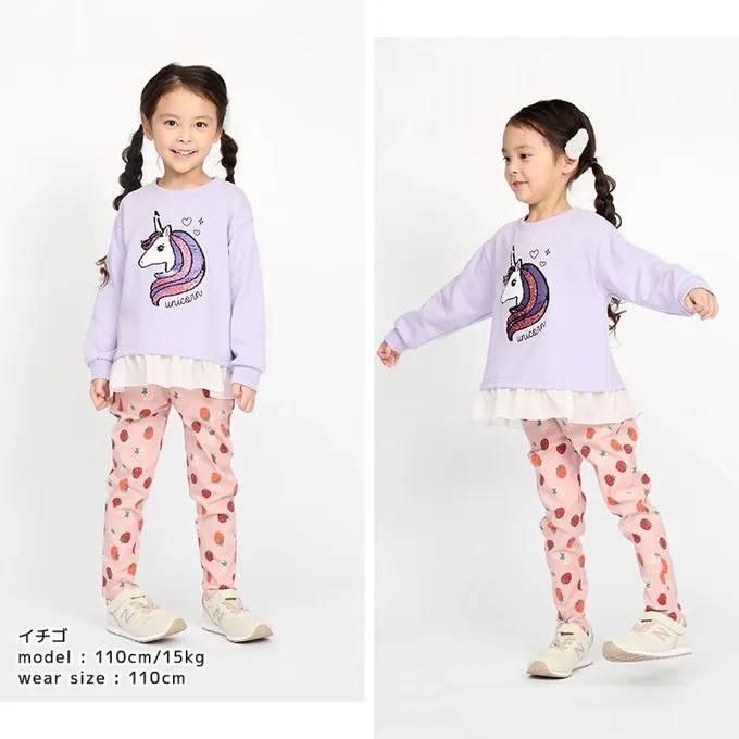 日本 ZOOLAND - 裏起毛 超彈力舒適長褲-恐龍-卡其杏