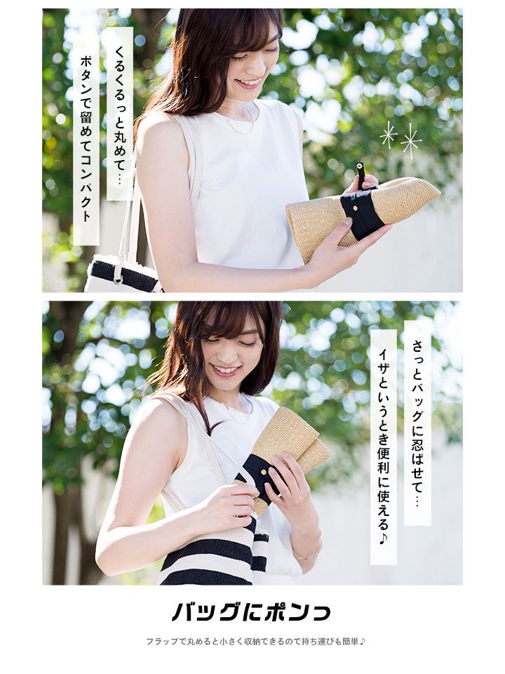 日本 irodori - 抗UV可捲收 大緞帶遮陽草帽(附防風帽帶)-杏x黑緞帶