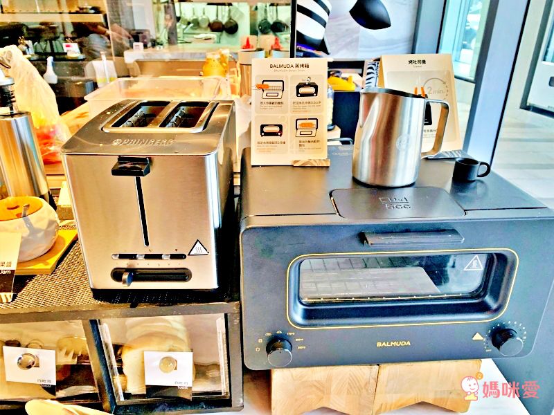 台中大毅老爺行旅 綠光客房兩大一小↘3000起