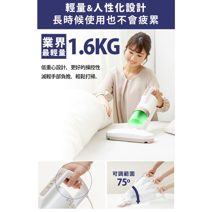 日本 IRIS OHYAMA - 【贈濾網3入】大拍4.0 IC-FAC3雙氣旋偵測除蟎清淨機 HEPA13銀離子 限定進化特仕版 (4.0特仕版)