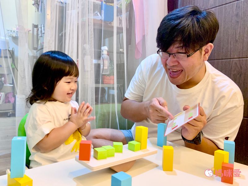 法國Janod - 小小STEAM系列-重量蹺蹺板