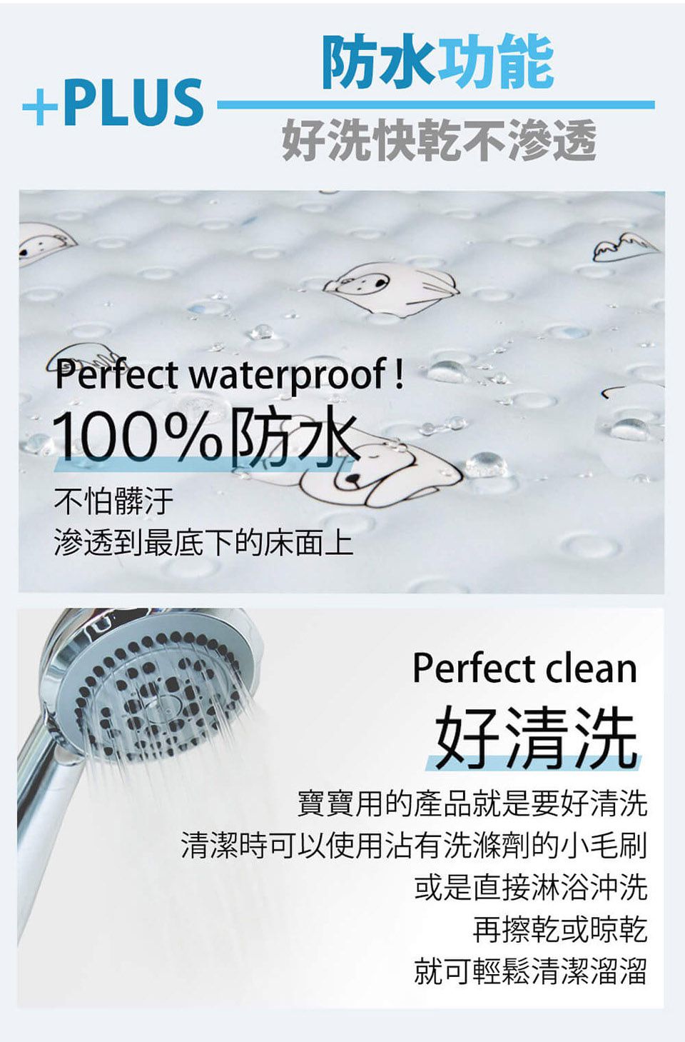 韓國Lolbaby - Hi Jell-O涼感蒟蒻枕頭_嬰兒枕-防水隔尿款-(夏夜星空)