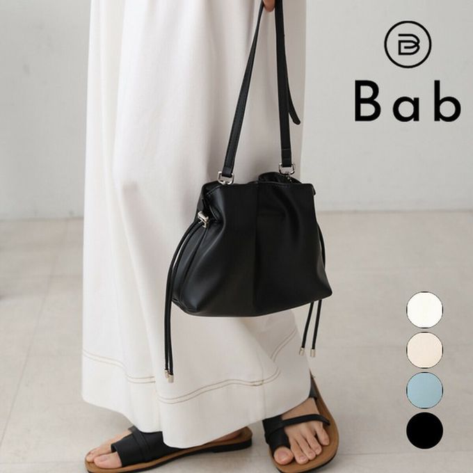 日本 Bab - 輕巧抽繩可愛感側背小包-白