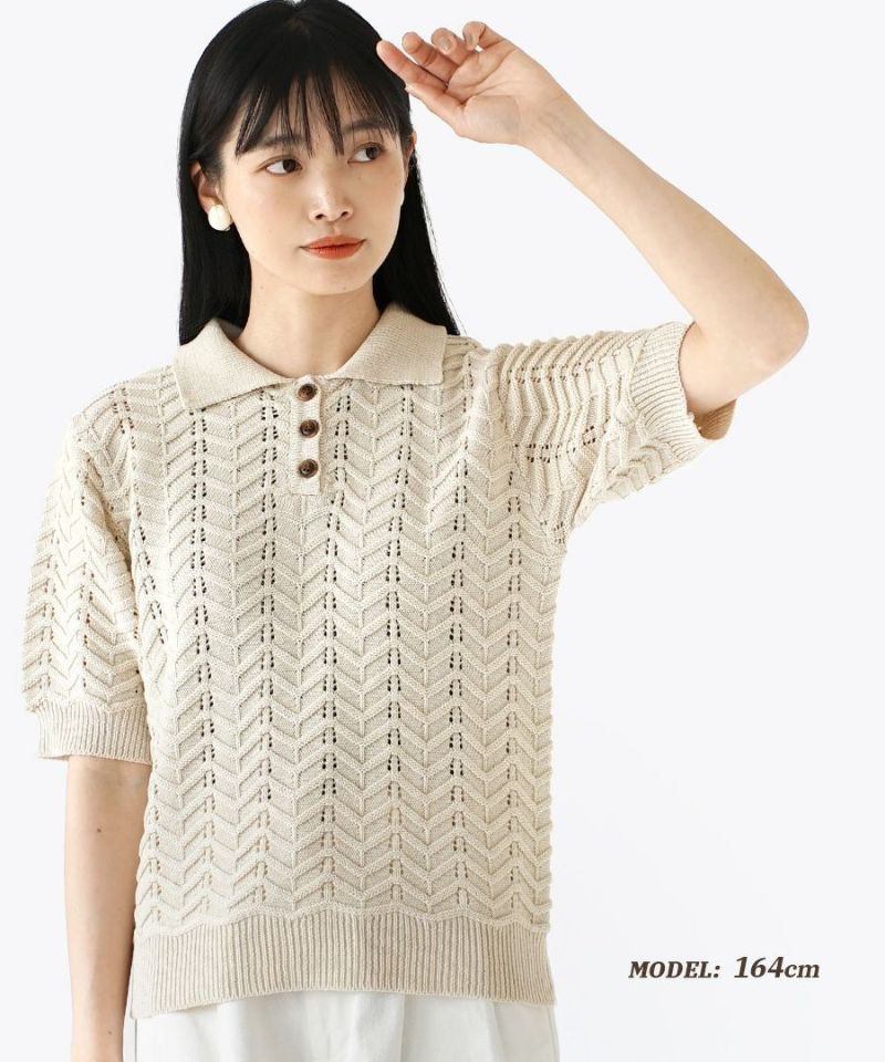 日本 zootie - 人字紋鉤針翻領短袖上衣-米杏