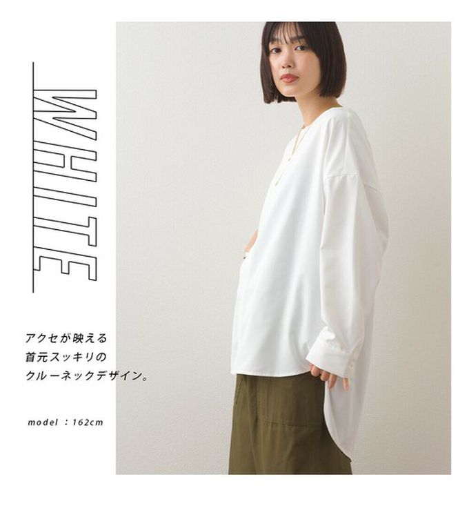 日本 OMNES - 圓弧優雅前短後長修身船領上衣-芥末黃