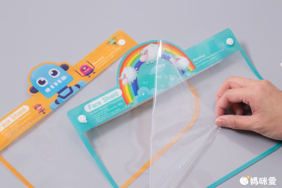 隔離飛沫兒童防護面罩-中-粉色 (約28x20cm)