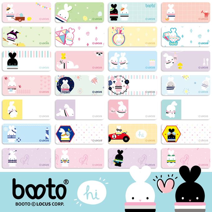 可愛卡通印章 - 姓名貼紙-BOOTO 啵兔 (小尺寸 2.2*0.9cm)-300小張