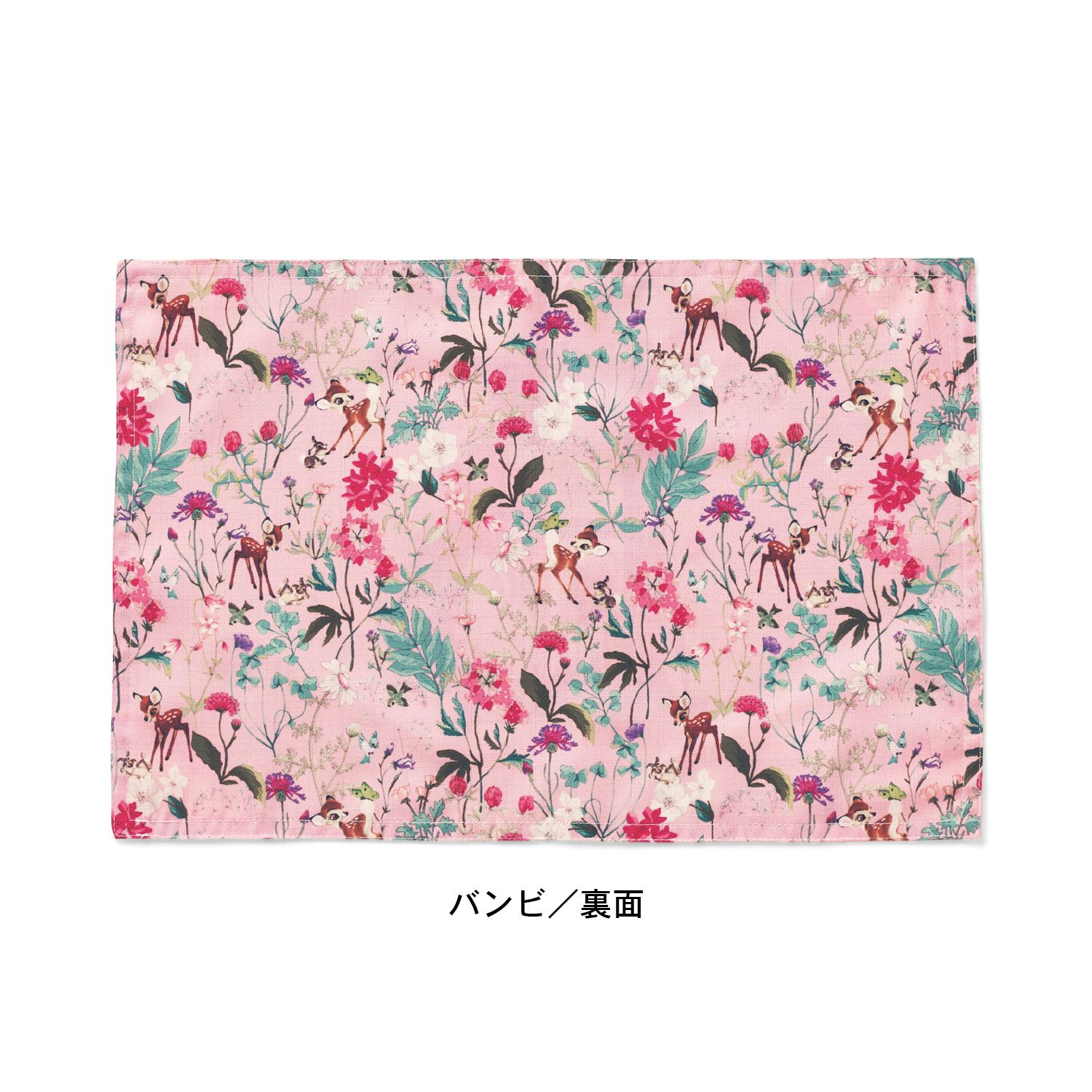 日本千趣會 - 迪士尼 防潑水餐墊兩入組-維尼花園-黃米