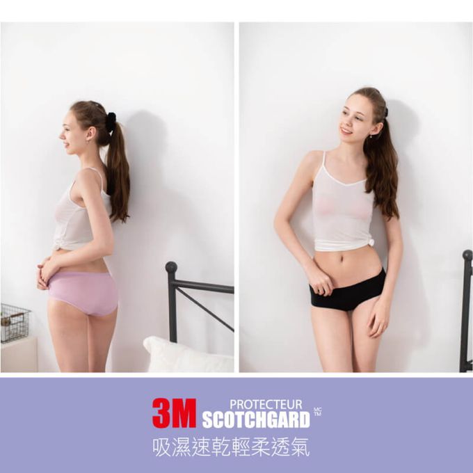 貝柔 Peilou - 天絲棉舒膚平衡女三角內褲-低腰-粉紅