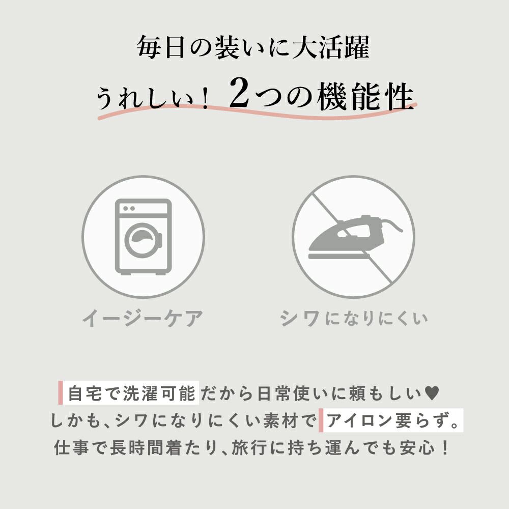 日本 evercloset - 立體緹花編織可愛背心裙-海軍藍