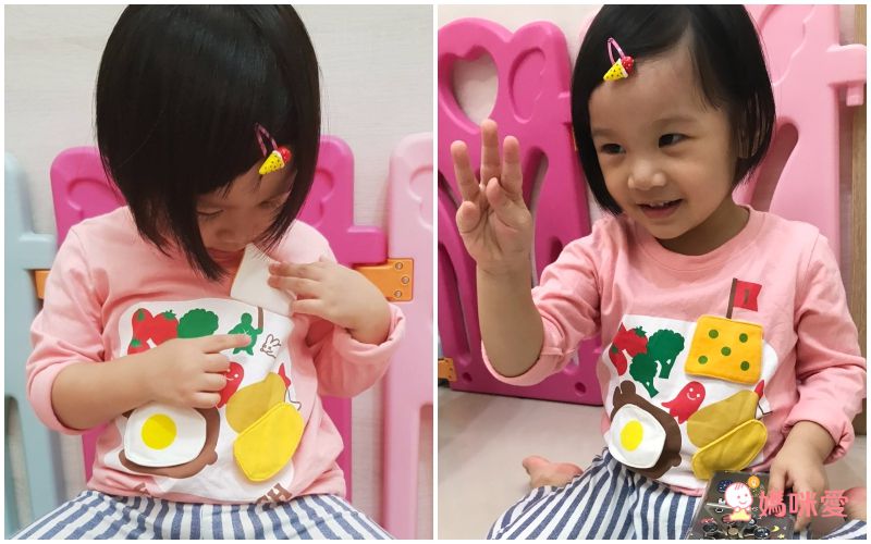 日本 Baby Room - 純棉印花七分袖上衣-眼睛-墨綠