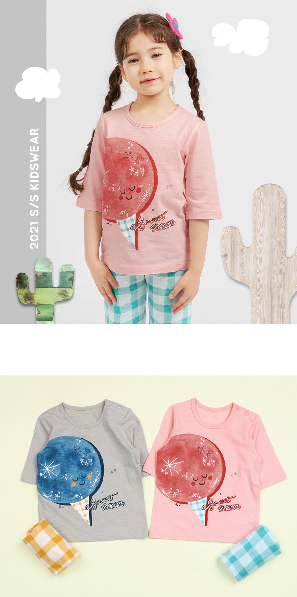 韓國 Mellisse - 韓製極致細柔7分袖家居服(無螢光棉)-閃閃月亮冰淇淋-粉紅