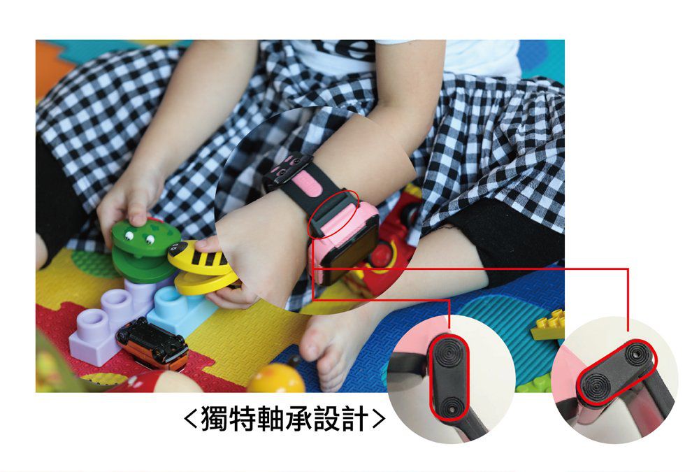 通過台灣NCC檢驗 兒童定位手錶 Herowatch