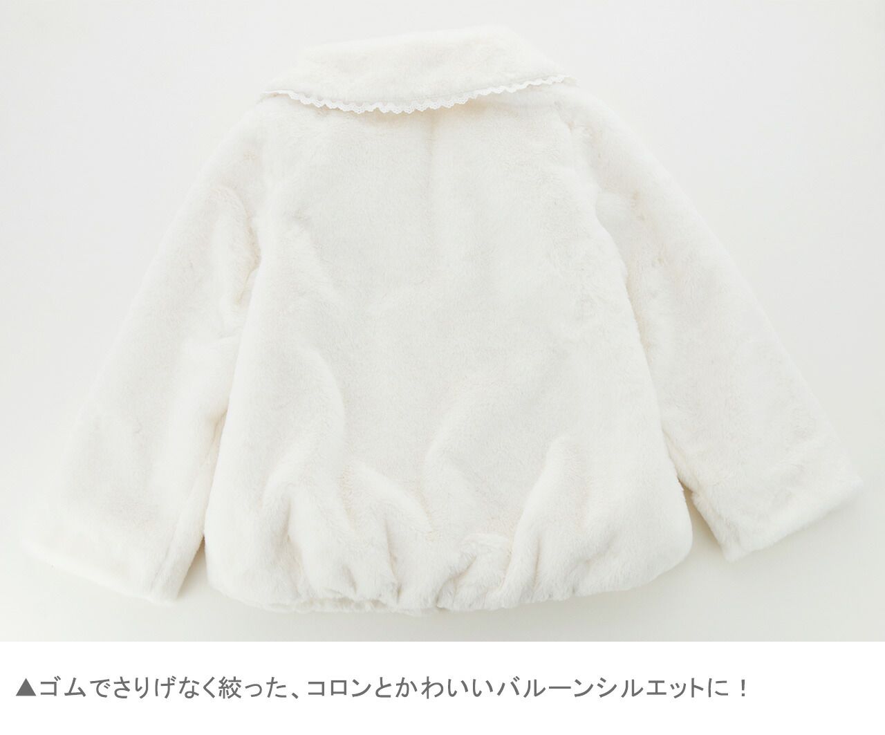 日本 Catherine Cottage - 甜美公主愛心口袋翻領外套-蕾絲滾邊-優雅粉