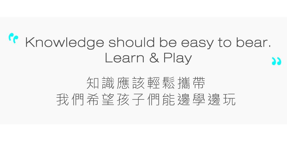 Beckmann - Sport Junior 護脊書包 30L-金與黑