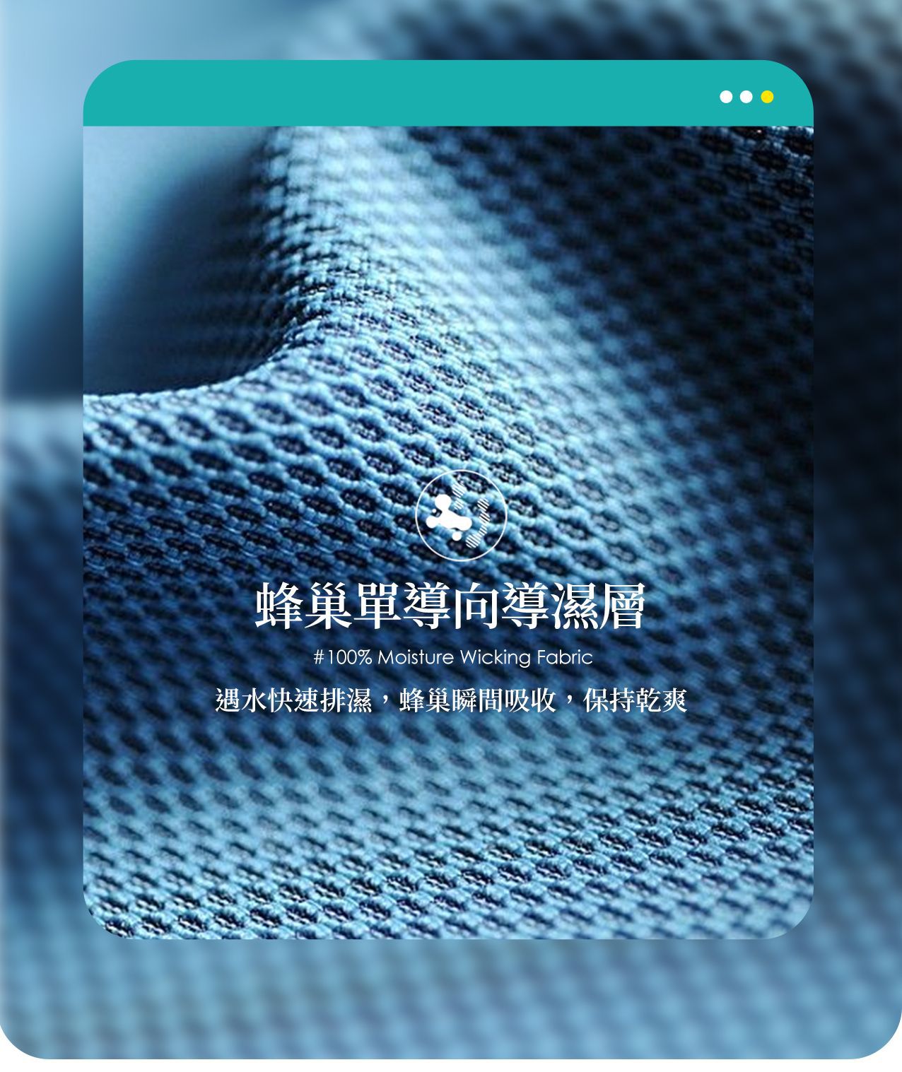 超勁氧 Supercare - 夜用熟睡款 高腰 抑菌生理褲-膚色