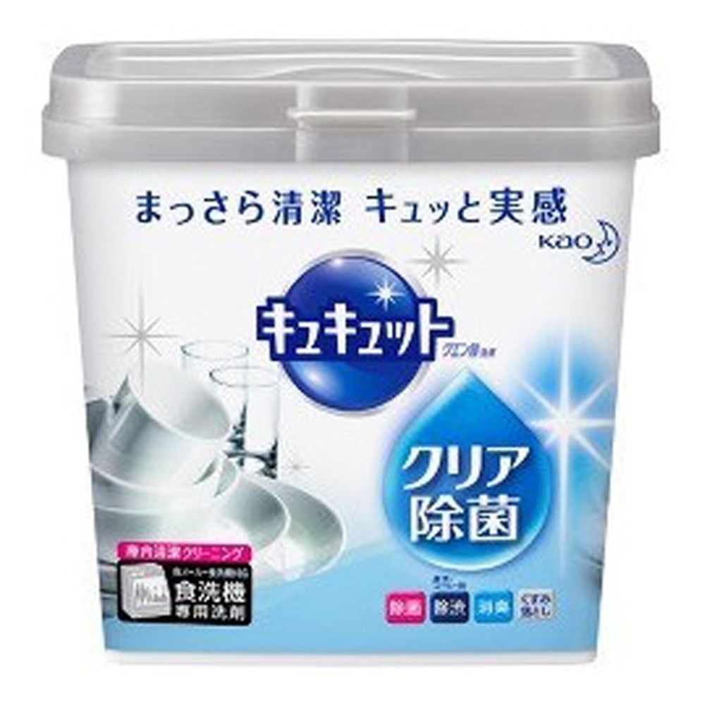 日本花王 - 洗碗機專用檸檬酸洗碗粉/清潔粉-無香-680g