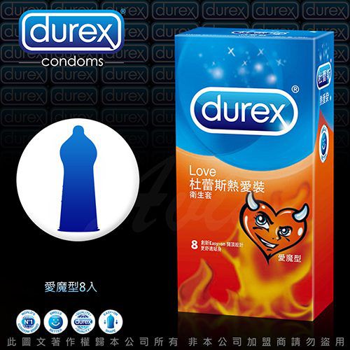 Durex 杜蕾斯 - 保險套-熱愛愛魔-8入