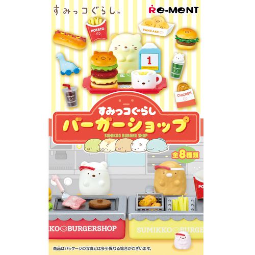 角落小夥伴系列 角落生物的漢堡店 整組8種