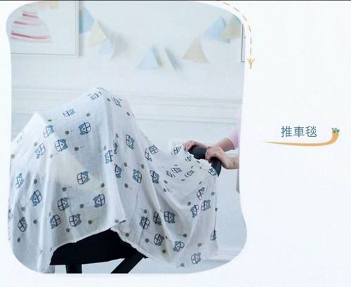 2層竹棉紗布大方巾 適用包巾/擦澡巾/薄被/嬰兒被 (隨機出色)-4入組