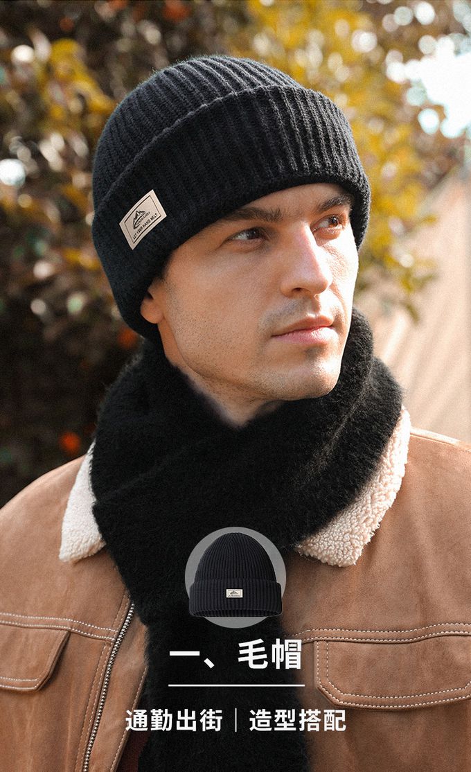 Golovejoy - 兩用登山毛帽